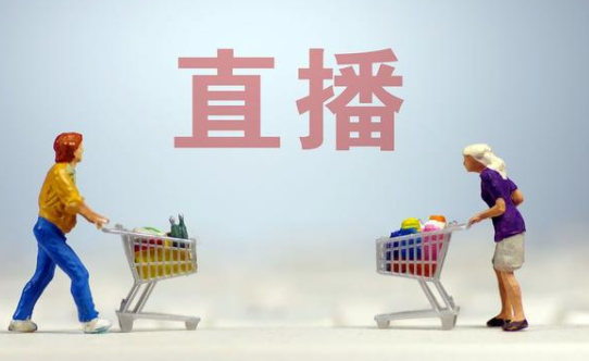 聚合直播盒子
